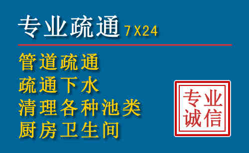 鄂托克前旗搬家公司提示：夏季高温季节长途搬家的6大常识